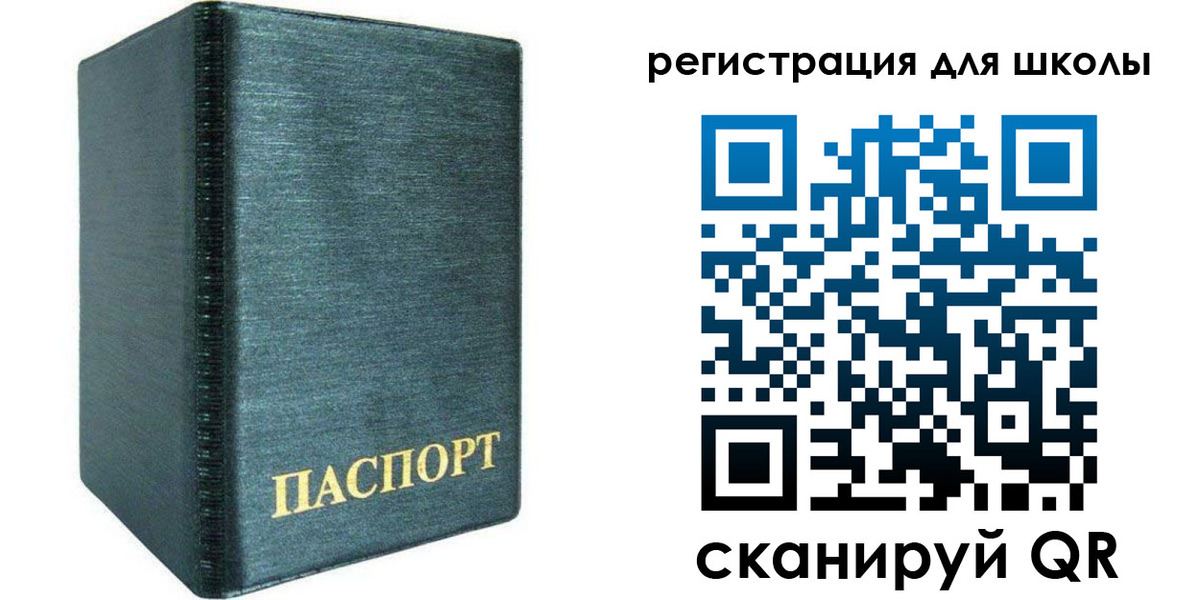 пропишу в квартире в Рудне